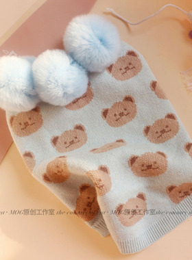 MOG  蓝色濑兔毛领卡通图案 猫咪毛衣衣服春秋冬保暖舒适包邮