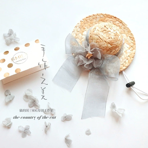 Mog Hand -Сделайте красивую домашнюю соломенную шап