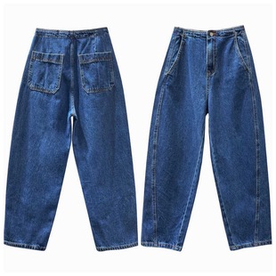 2025新款南油女装欧货高腰显瘦宽松九分萝卜奶奶哈伦牛仔裤女