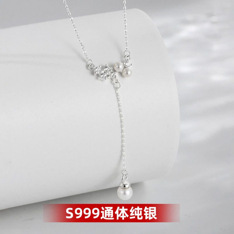 S999纯银繁星流苏项链女法式珍珠吊坠高级感气质百搭足银锁骨颈链