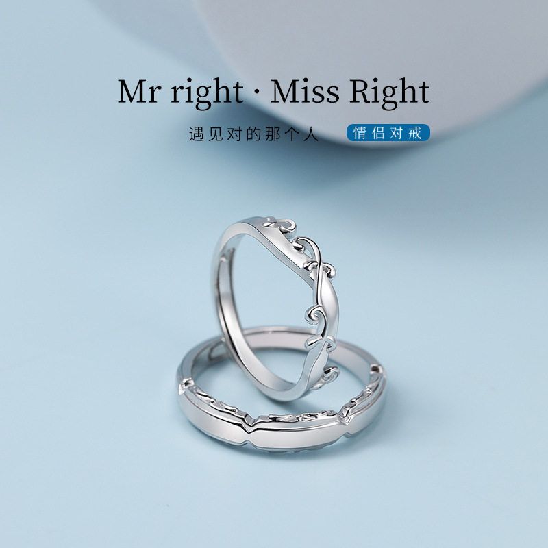 《Mr. Right Miss Right》对戒情侣款戒指S925银一对小众设计指环