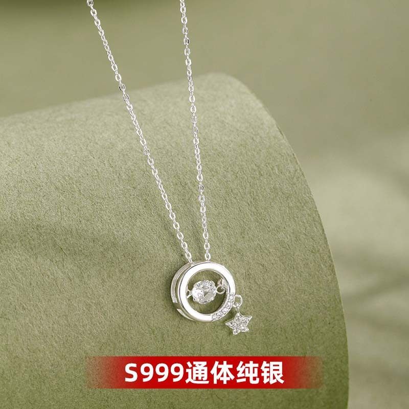 S999足银灵动石跳动项链女轻奢小众高级感气质星星流苏纯银锁骨链