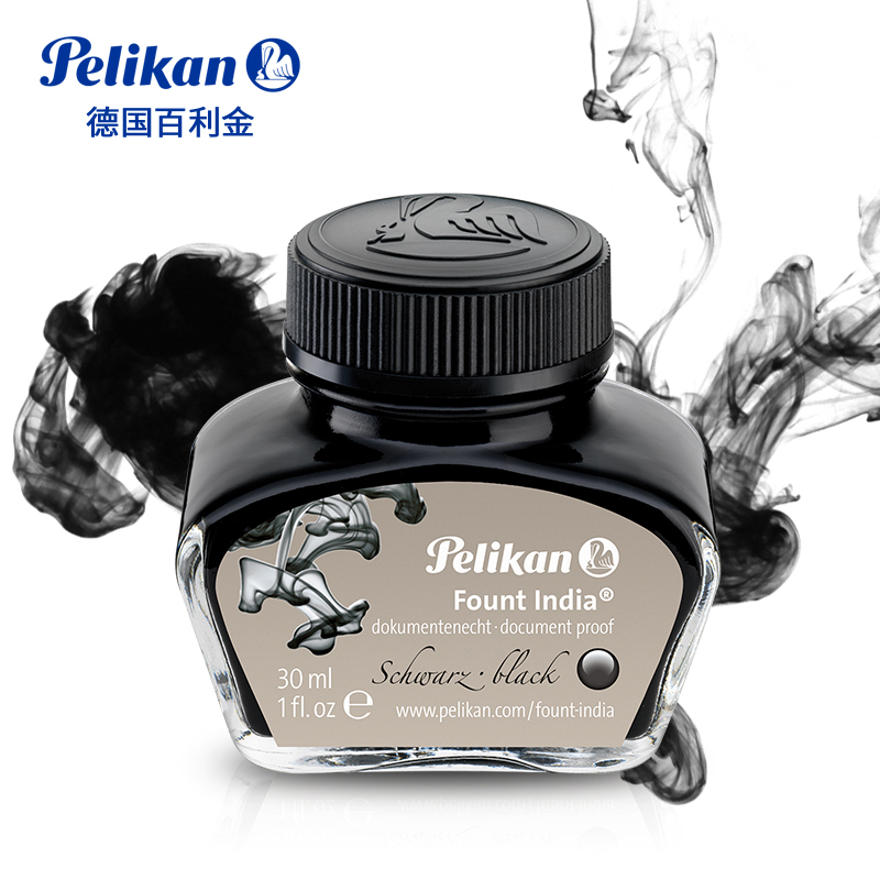 pelikan高阶绘图限量款黑墨水