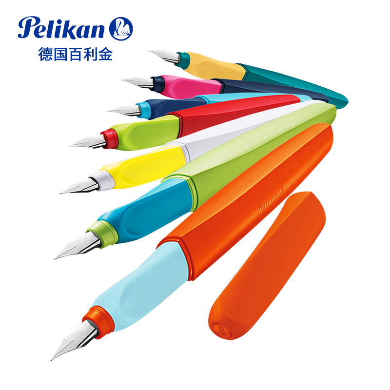 免费刻字 德国进口 pelikan百利金钢笔  P457学生专用正姿练字礼盒墨囊钢笔 儿童钢笔学生专用0.38/0.5mm