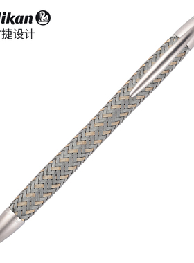 Pelikan百利金原子笔Porsche design保时捷设计Tec Flex德国进口圆珠笔礼盒