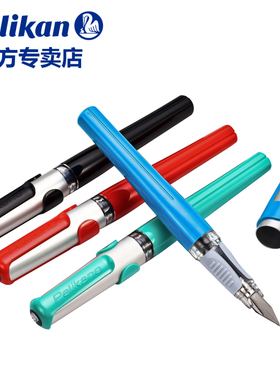 德国百利金pelikan P480学生正姿钢笔舒适三棱手握办公书写墨水笔（新老款随机发）
