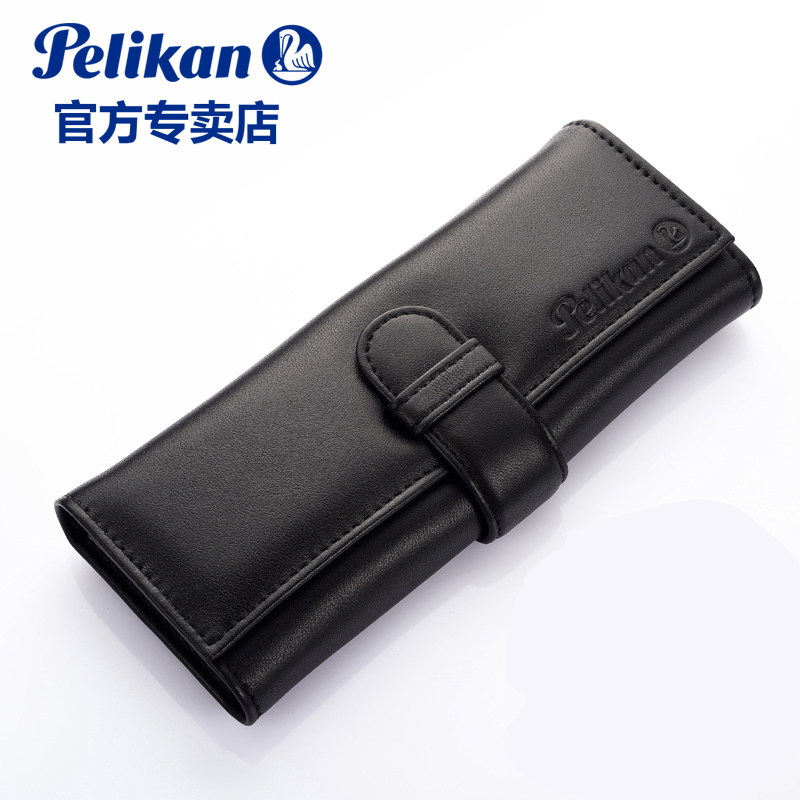 百利金Pelikan 牛皮钢笔笔套 FC1黑色笔袋 3支装,文具电教/文化用品/商务用品,笔袋,淘宝优惠券,粉丝福利购,淘宝优惠卷