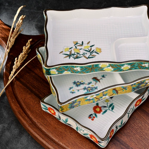 Диск с японской пельменной пластинкой с высоким уровнем японского стиля, керамический диск солнечный диск, навяздочная пластина с надписью.