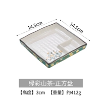 Светло-зеленый