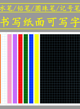 1cm红黄蓝绿粉橙紫咖啡白色正方形标签贴纸 10mm彩色分类分组标贴