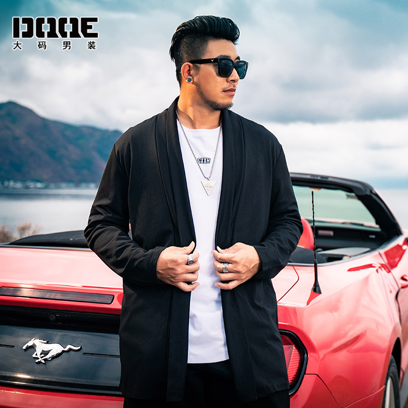 DQQE潮流大码男士外套加肥加大宽松休闲中长款风衣翻领披风男春装