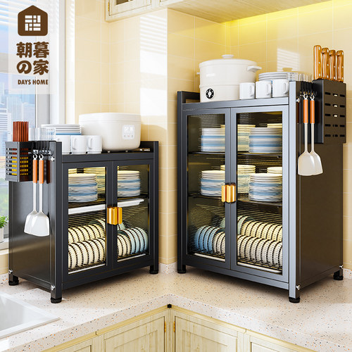 厨房碗柜家用沥水碗碟收纳架台面