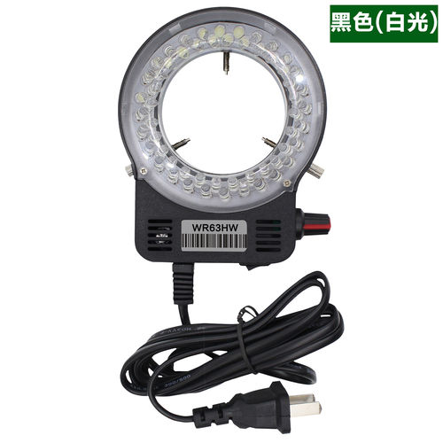 体视显微镜LED光源WR63HW环形灯CCD工业相机补光照明灯辅助灯圈