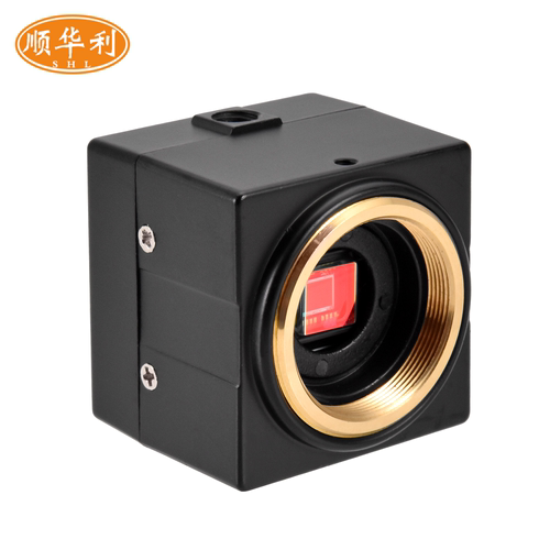 1/3敏通黑白低照度自动化摄像机CCD工业相机压排机摄像头MTC-346E