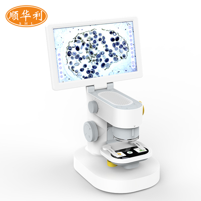高倍生物1600X光学电子显微镜科学小学中学生专业级高清带屏幕
