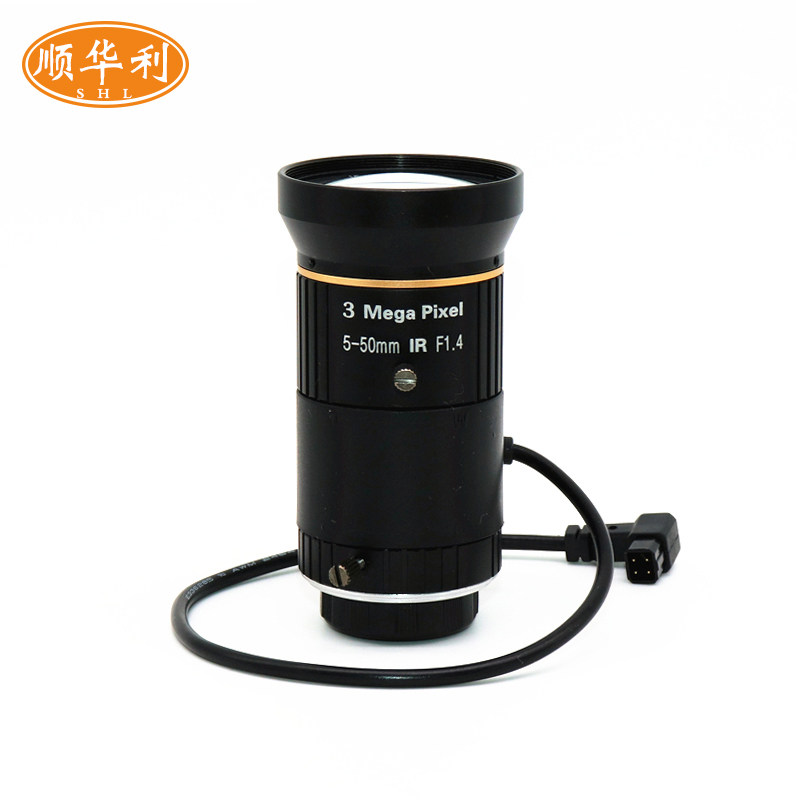 高清5-50mm自动光圈手动变焦调焦工业视觉监控镜头CCD摄像机镜头