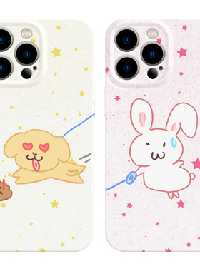 适用iPhone17promax苹果16手机壳15小狗14兔子13情侣12华为mate70荣耀Pura80小米vivox200一加opporeno软nova