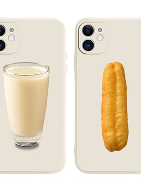 豆浆油条手机壳适用iPhone14promax苹果13情侣12创意17搞怪16软15华为mate60荣耀P70小米vivox90一加opporeno