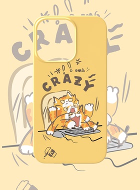 发狂小猫手机壳适用iPhone15promax苹果14菲林13黄色17可爱16e华为mate60荣耀P70小米vivox100一加opporeno12