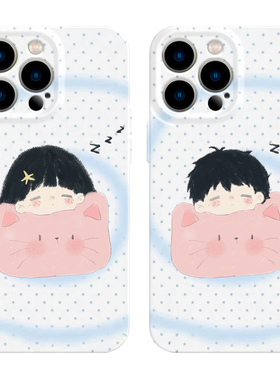 适用iPhone17promax苹果16手机壳15睡觉14可爱13情侣12华为mate70荣耀Pura80小米vivox200一加opporeno软nova