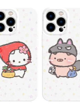 适用iPhone17promax苹果16手机壳15简约14情侣13可爱12华为mate70荣耀Pura80小米vivox300一加opporeno软nova