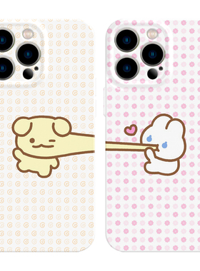 适用iPhone17promax苹果16手机壳15亲亲14可爱13情侣12华为mate70荣耀Pura80小米vivox200一加opporeno软nova