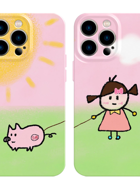 适用iPhone17promax苹果16手机壳15情侣14小猪13可爱12华为mate70荣耀Pura80小米vivox200一加opporeno软nova