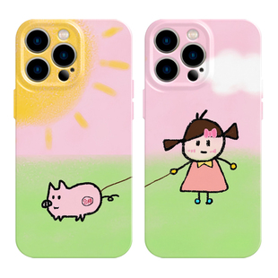 适用iPhone17promax苹果16手机壳15情侣14小猪13可爱12华为mate70荣耀Pura80小米vivox200一加opporeno软nova