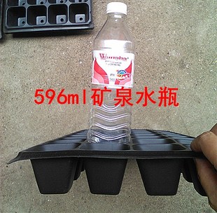 播种育苗盘育苗穴多肉植物穴盘大棚育苗阳台家用蔬菜苗花苗栽培