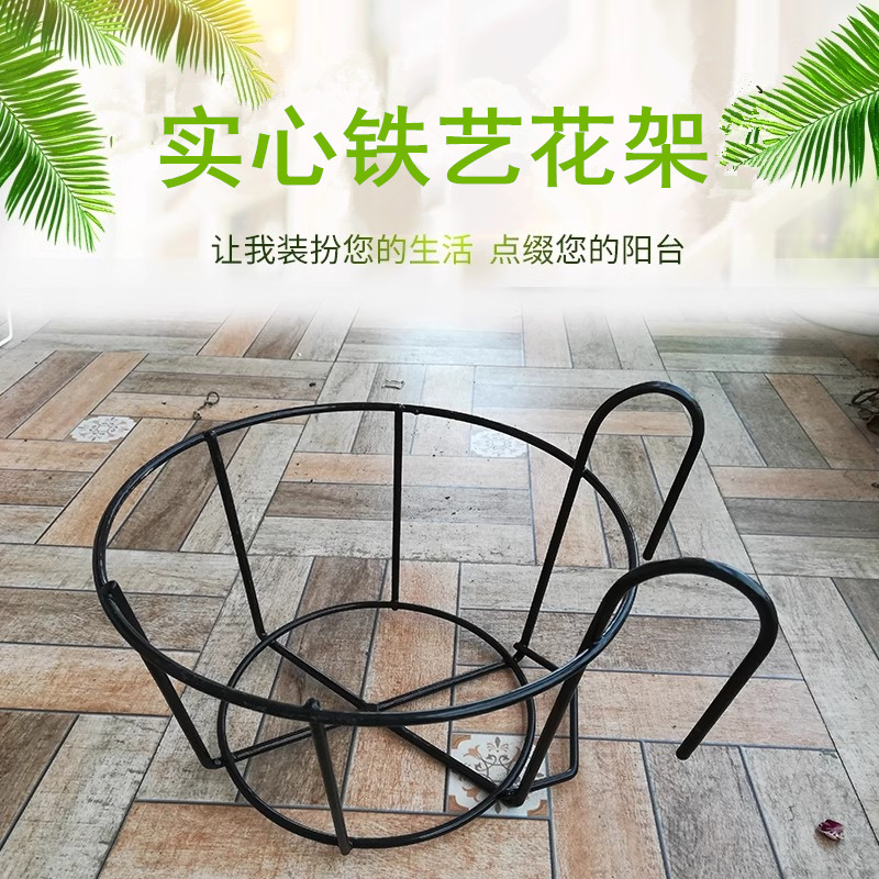 铁艺花架阳台栏杆挂架悬挂省空间