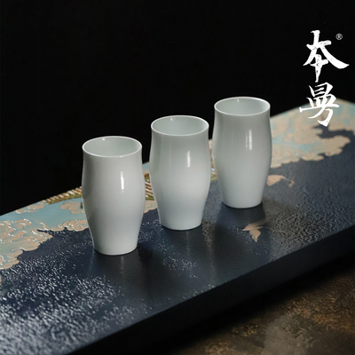 本曼山房80年代中式白瓷手握杯