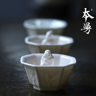 本曼山房八方报喜平心杯德化白瓷孩儿红摹古手作主人杯单杯庄晓阳