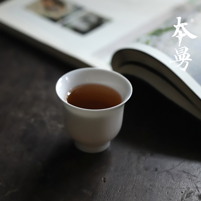 本曼山房菩提杯90年代白瓷品茗杯