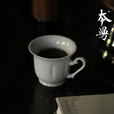 本曼山房70年代德化窑中古咖啡杯