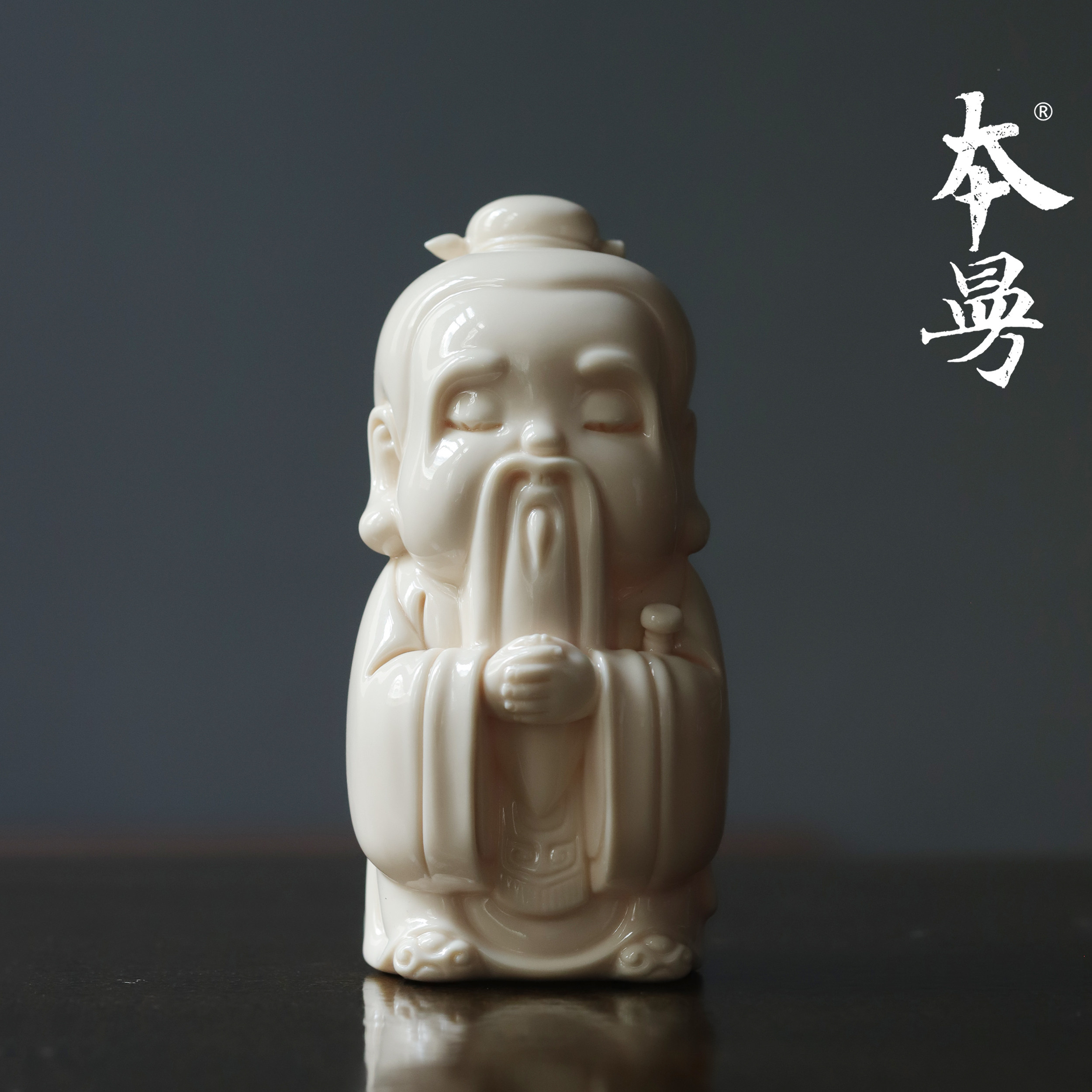 本曼山房孔子摆件当代白瓷雕塑案头至圣先师小尺寸陈设礼盒伴手礼