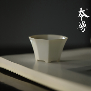 八方斗式 本曼山房 杯80年代德化窑白瓷小煤窑白釉茶杯客杯主人杯