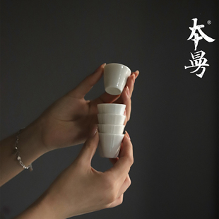 本曼山房拇指杯70年代迷你杯直口杯中古老德化白瓷客杯功夫一口杯