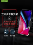 Sai cá voi điện thoại di động khung xe ổ cắm đa năng sáng tạo loại khóa xe Apple kê Huawei mô hình phổ quát - Phụ kiện điện thoại trong ô tô