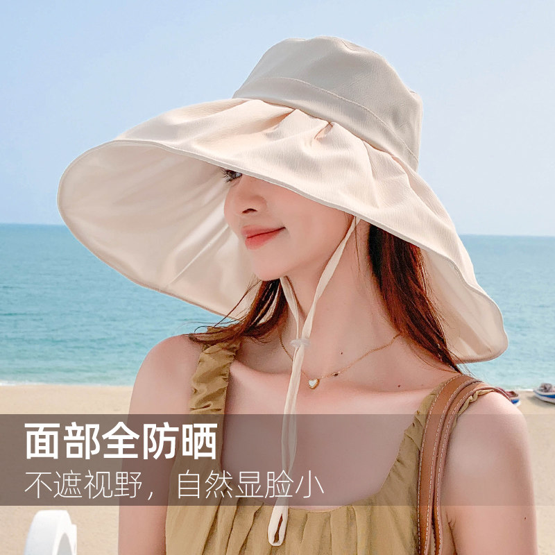 超大帽檐渔夫帽可折叠防紫外线