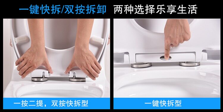 脲醛加厚马桶盖家用通用老式盖板配件u型v型o型座便盖 坐圈厕所板