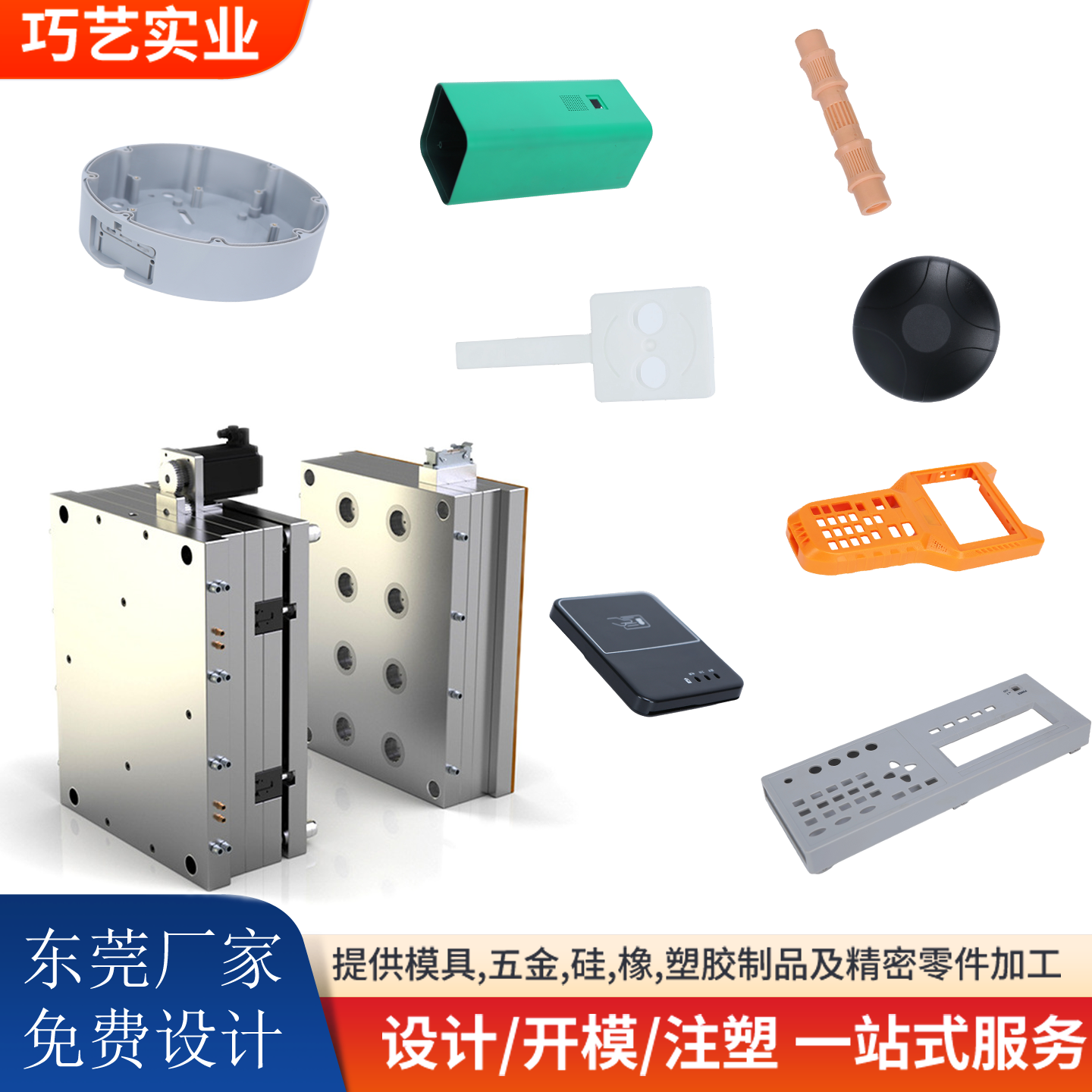 【全国包邮】CNC五金零件加工 不锈钢铝合金精密机械定制