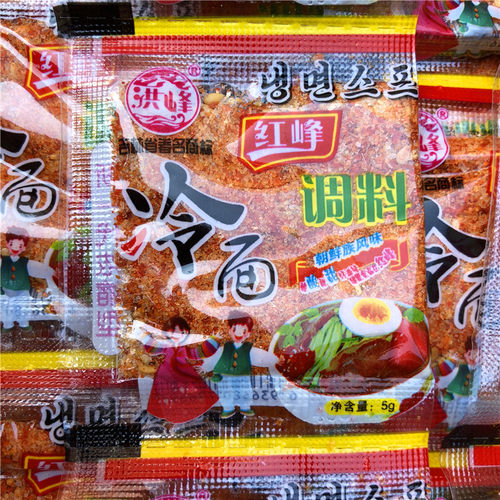 东北特产延边冷面干料洪峰红峰