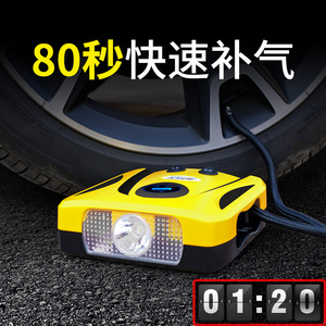 车载充气泵自动充停 12V汽车轮胎车用打气筒便携式电动加打气泵