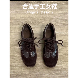 羊皮版~棕色复古内增高德训鞋女2026新款系带休闲百搭阿甘鞋女秋