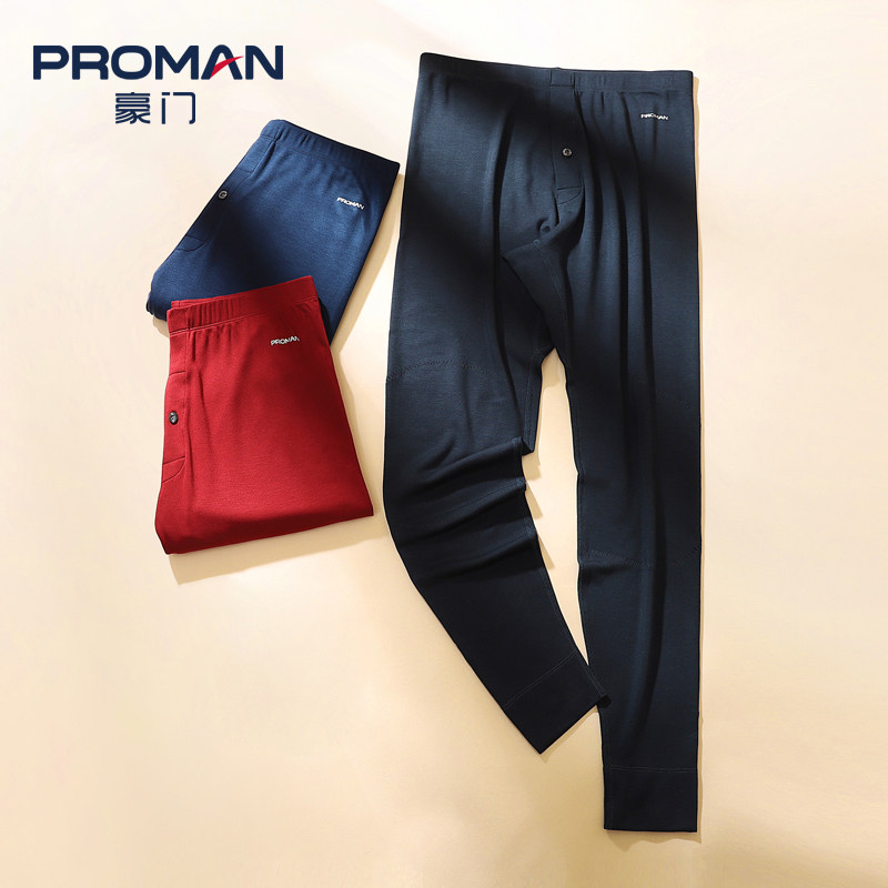 PROMAN/豪门男士中厚腈纶磨毛贴片保暖裤宽松打底冬季秋裤,女士内衣/男士内衣/家居服,保暖裤,淘宝优惠券,粉丝福利购,淘宝优惠卷