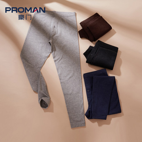 PROMAN豪门厚款贴片保暖裤