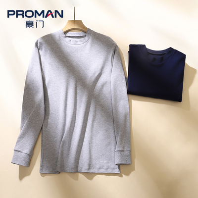 PROMAN/豪门男士半高领秋衣上衣内衣打底宽松中领纯棉中老年人