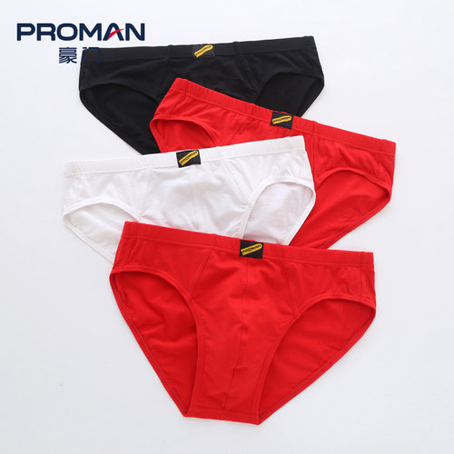 PROMAN/豪门男士三角内裤