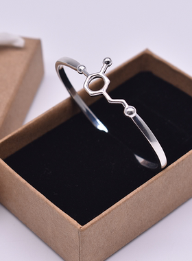 多巴胺丨925银化学理科生手链