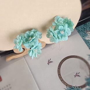 绣球花朵古风簪花头饰U型夹发钗汉服点缀仿真花簪子青绿色绢花u簪